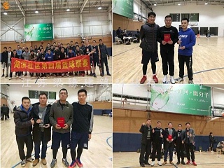 喜报！梁缘建科篮球队荣获冠军！